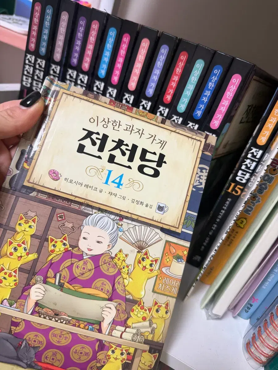 thumbnail-1